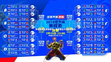 【ng体育平台】海港务实选择哈维尔，此佩雷拉不同彼佩雷拉